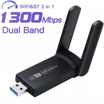 WiFi адаптер Fenvi 1300 Мбіт/с Bluetooth 4.2 та USB 3.0 дводіапазонний Чорний (1015-553-00)