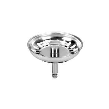 Сито до сифона мойки McAlpine BWST-TOP-PU