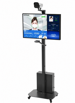 Интегрированная система измерения температуры на запястье Uniview CW180
