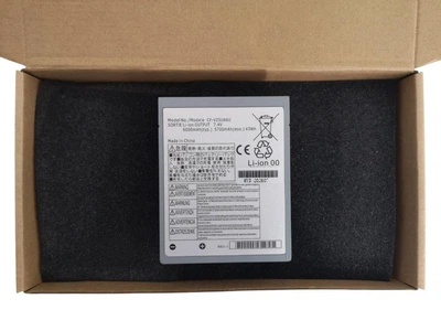 Акумулятор для ноутбука Panasonic ToughBook CF-C1, CF-VZSU66U, CF-C1AT01GGE 6000mah 43Wh