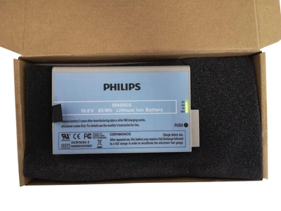 Аккумулятор для ноутбука Philips IntelliVue MP5, MP20, MP30, MP40, MP50, MX450, MX550, M4605A 7800mah 65Wh ORIGINAL