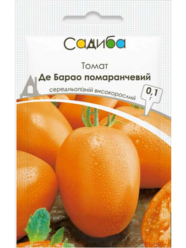 Томат "Де Барао помаранчевий" ТМ "Садиба центр" 0,1 г.