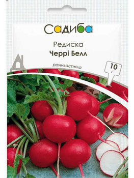 Редиска "Черрі Белл" ТМ "Садиба центр" 10 г.