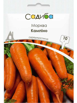 Морква "Кампіно" ТМ "Садиба центр" 10 г.