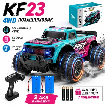 Машинка на радіокеруванні KFPLAN KF23 Монстр-трак 1:20 на пульті управління 2WD RC позашляховик до 20 км/год Дрифт 2 акумулятори + батарейки в подарунок