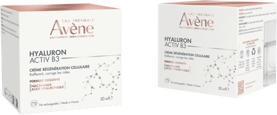 Крем-гель для обличчя Avene Hyaluron Activ B3 зволожувальний 50 мл (3282770400717)