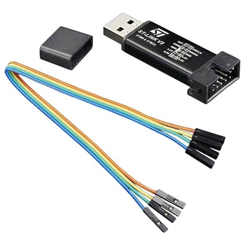Программатор 2548 на базе процессора ST-Link STM8/STM32 v2 - 760257