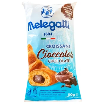 Круасан Melegatti з шоколадом 50 г