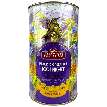 Чай Hyson 100 г тубус чорний/зелений 1001 ніч И623