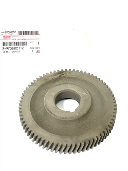 Шестерня двигателя Z=70 4HG1/4HG1-Т БОГДАН А-092, ISUZU NQR71 8970880572 Isuzu (8970880572)