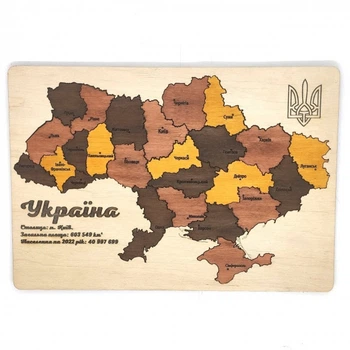 Деревянный пазл "Карта Украины" 30х21 см 25 деталей Морилка