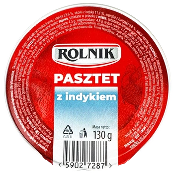 Паштет ROLNIK з індички 130 г