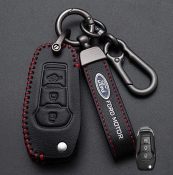 Чохол для ключа Ford №4-3 кнопки Ranger/KA/Mondeo5/Galaxy/S-Max...