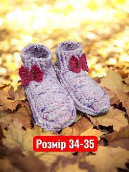 В'язані плюшеві капці-чобітки ручної роботи з декоративними пряжками 34-35 ніжно-рожевий меланж