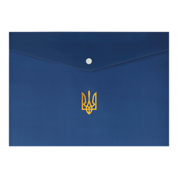 Папка на кнопке Buromax А4 UKRAINE Темно-синяя (BM.3970-03)