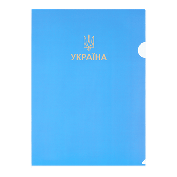 Папка-уголок Buromax А4 UKRAINE Голубая (BM.3971-14)