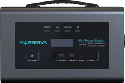 Зарядна станція Marsriva MP6 Pro / 600 Вт / 627.2 Вт⋅год / LiFePO4 (MP6ProV2_MARSRIVA)