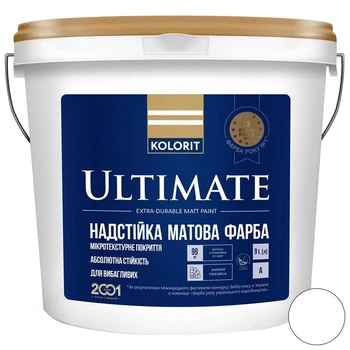 Краска латексная матовая интерьерная Kolorit Ultimate 9 литров, База A белый