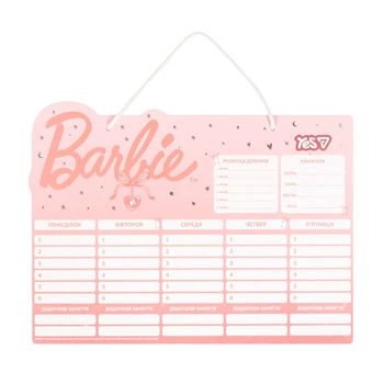 Школьное расписание Yes Barbie 470563 30х40 см