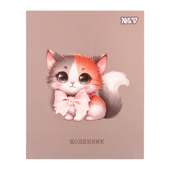 Дневник школьный твердый YES Kitty Charm 911708 40 листов
