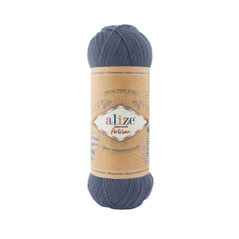 Пряжа Alize Superwash ARTISAN 370