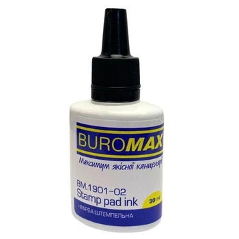 Фарба штемпельна BuroMAX BM 1901-02 30 мл чорна на водній основі