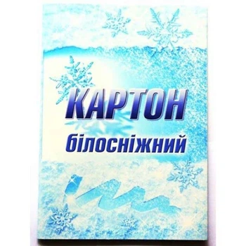 Картон белый односторонний Лунапак А4 235 г/м2 10 листов для творчества и печати