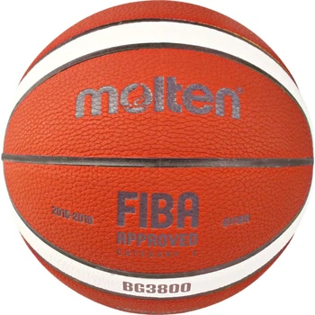 Мяч баскетбольный Molten B5G3800 Size 5