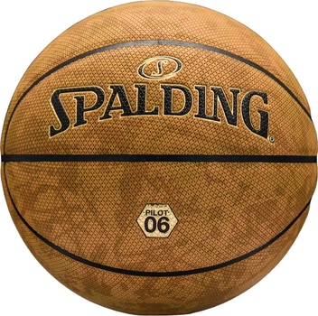 М'яч баскетбольний Spalding Pilot 06 77/739Y Size 7