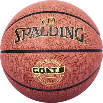 Мяч баскетбольный SPALDING Training 77/788Y размер 7 PU