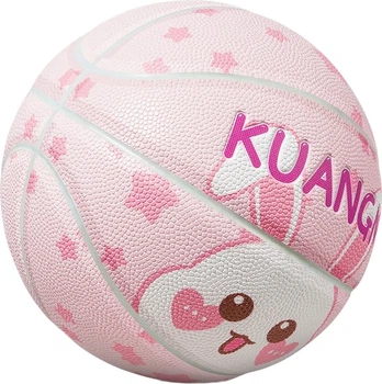 М'яч баскетбольний дитячий Kuangmi Size 5 рожевий