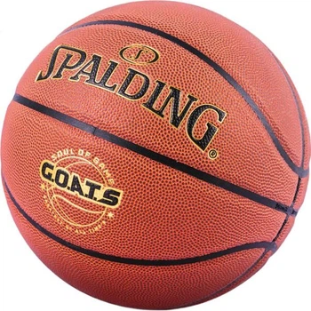 М'яч баскетбольний SPALDING 77/788Y6 Size 6