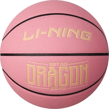 Мяч баскетбольный Li Ning LBQU826/1 PU Size 6