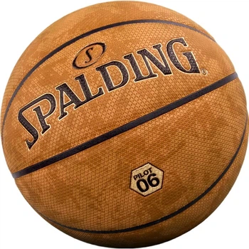 М'яч баскетбольний SPALDING Pilot 06 77/739Y розмір 7