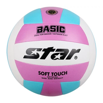 Мяч волейбольный Star VB825C/69 размер 5 розовый/синий