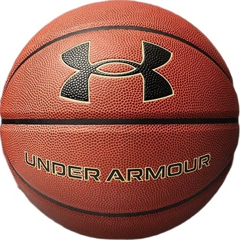 Мяч баскетбольный Under Armour S7 Черно-коричневый