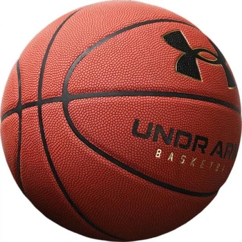 Мяч баскетбольный Under Armour 119 Size 7 для тренировок