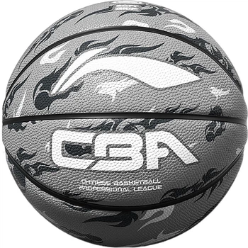 Мяч баскетбольный Li Ning LBDV531-8 Size 7 Оранжевый (LBDV531-8)