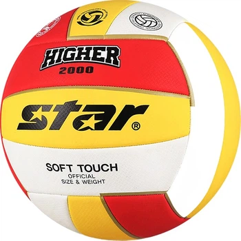 Волейбольный мяч Star VB805, жесткий, для школьных соревнований и сдачи нормативов, для начинающих, унисекс