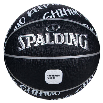 Мяч баскетбольный Spalding 77-839Y полиуретановый Size 7 оранжевый