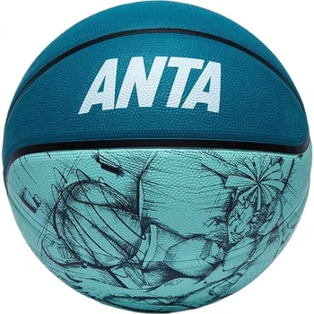 Мяч баскетбольный ANTA Size №7