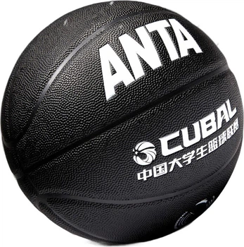 Мяч баскетбольный ANTA из износостойкого полиуретана Size 7