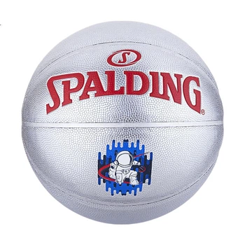М'яч баскетбольний SPALDING Astronaut Exploration Size 7 сріблястий (77-743Y)