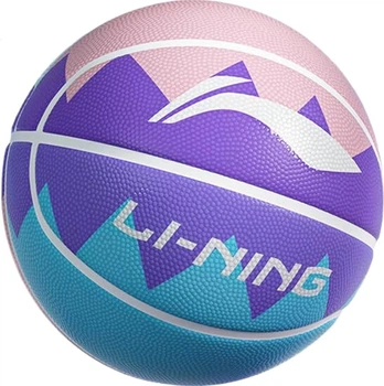 М'яч баскетбольний LI-NING дитячий Size 5 різнобарвний
