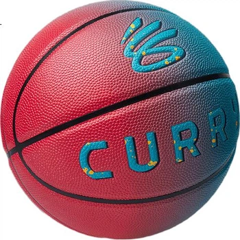 Мяч баскетбольный Under Armour Curry Asia Tour Size7 Limited Edition