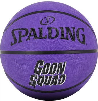 Мяч баскетбольный SPALDING Air 84-599Y резиновый Size 7