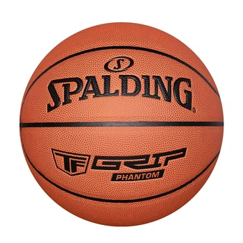 Мяч баскетбольный SPALDING 76-874YREV1 Size 7