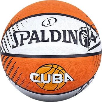 Мяч баскетбольный SPALDING КУБА Size 7 белый-оранжевый (84-379Y)