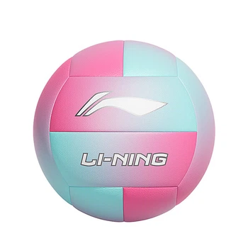Мяч волейбольный Li-Ning Size №5