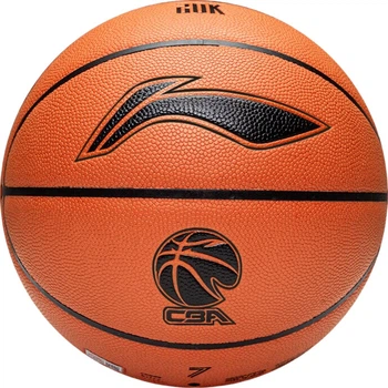 Мяч баскетбольный Li-Ning LBQK917-X3 из полиуретана Size 7